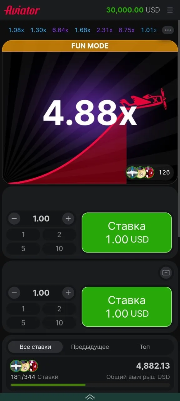 Авиатор SpinBetter — краш-игра от Spribe